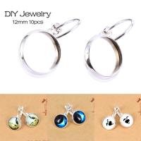 KALTENDIN ถาดร้อน Bezels รอบ Cabochon เครื่องประดับต่างหู DIY ฐานเครื่องประดับรอบ