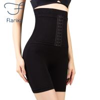 Flarixa High Waist Waist Trainer Panties Women Body Shaper Tummy Slimming Underwear Boxer Hips Lift Shorts Breasted Shapewear