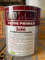 3.50 Litres. Norus Anti-Corrosive Red Oxide Primer  โนรัส สีรองพื้นกันสนิม 3.50 ลิตร