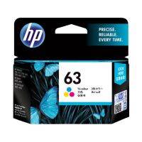 HP 63 มีทั้งสีดำและสี