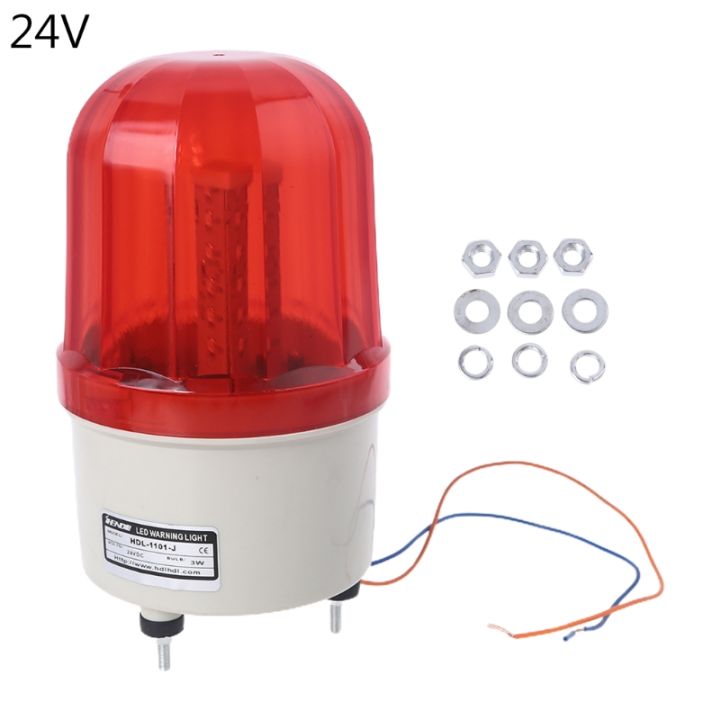 220V/12V/24V LED Alarm Light Warning Lamp Signal Buzzer Rotary Strobe ...