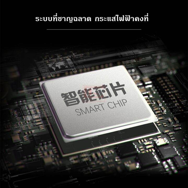 ที่ชาร์จแบตเตอรี่ในรถ-ที่ชาร์จโทรศัพท์ในรถ-ที่ชาร์จอเนกประสงค์ในรถยนต์-ชาร์จไว-พกพาสะดวก