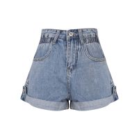 SHU APPAREL HIGH WAIST FLARE SHORT JEANS #1 - BLUE