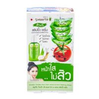 (6 ซอง) Smooto Tomato Aloe Snail White &amp; Acne Sleeping Serum สมูทโตะ โทเมโท อโลเวร่า สูตร ดูแลสิว 5 ประการ