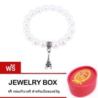 Tips Gallery สร้อย ข้อมือ มุก ขาวเปลือกหอยแท้ธรรมชาติ 10 mm ( Fresh Water Pearl ) รุ่น Le Pearl Eiffel Design Bracelet TBS063