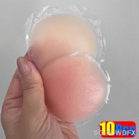 2-10pcs Silicone Nipple Cover Reusable Nipple Patch Pads Women Invisible Bras Chest Stickers Breast Petals Lift Bra Lingerie