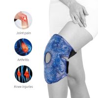 New Gel Ice Pack For Sports Injuries Relief Pain Reusable Cold Pack Support Back Waist Knee Ankle Hot Cold Therapy Wrap Ice Bags