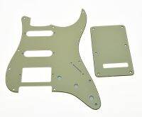 KAISH Light Cream ST Style HSS Guitar Pickguard Scratch Plate,Trem Cover,Screws