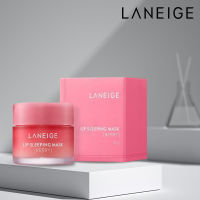 แท้?% Laneige Lip Sleeping Mask EX (Berry) 20g ลาเนจ ลิปมาส์กปาก กลิ่นเบอร์รี่ (NEW 2021)