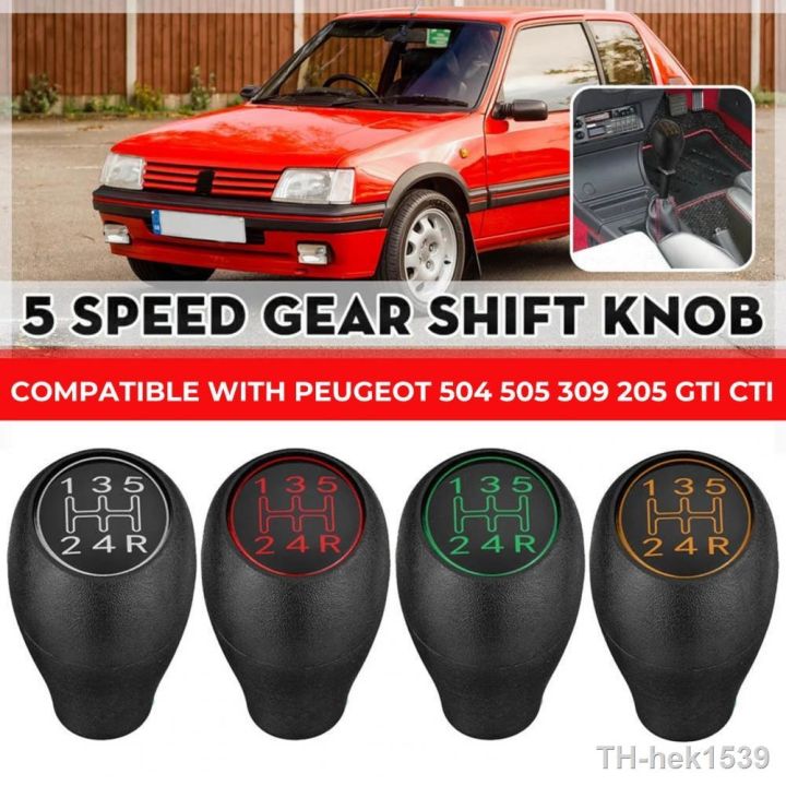 hot-to-install-4-colors-wear-resistant-car-shift-handle-for-504-505-309-205