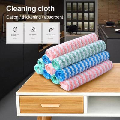 Kitchen Dishcloth Non - Grease Dishtowel Stripe Absorbent 100 Color Water Towel Corrugated Rainbow Clean Thickened Clean Dishcloth Random Cloth J4J7