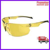 ST 100 Adult MTB Sunglasses Category 1 - Yellow