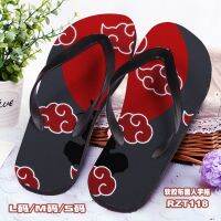 [COD] Akatsuki Sasuke Cartoon Anime Pattern Slippers Flip-Flops