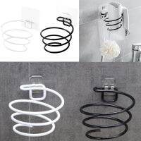 1PC Iron Bathroom Hair Dryer Rack Wall-mounted Wall Shelf Storage Hairdryer Self-adhesive Support Spiral Stand Black/White