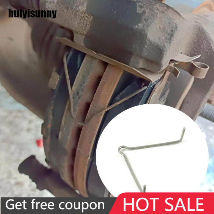 Huiyisunny Rear Brake Pad Return Spring Compaction For Mazda 6 Gg Gy Gh
