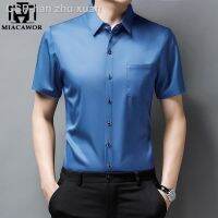 ♦☂► เสื้อเสื้อเชิ้ตแขนสั้นสีทึบใหม่ผ้าไหมผู้ชาย Camisa Masculina C753เสื้อผ้า