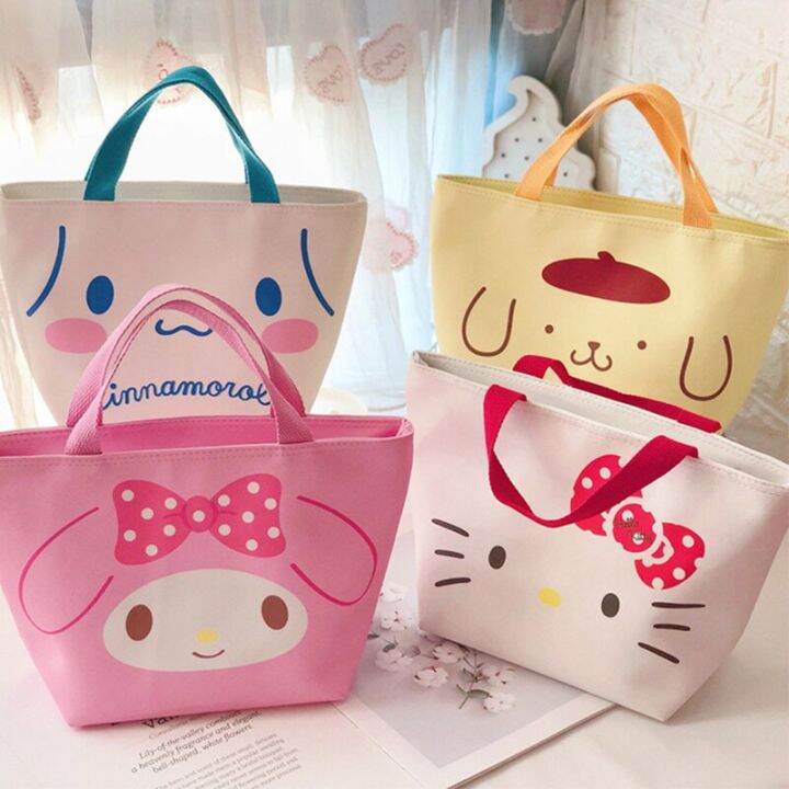 Hello kitty cheap insulated lunch bag