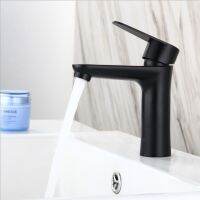 [COD] Basin Faucet Antique Matte Hot and Cold