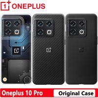 OnePlus10Pro Case Sandstone Karbon Carbon Quantum Bamper Cover Protective Case For OP One Plus 10 pro