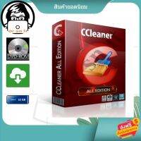 CCleaner 6.12.10459 [Pre-Activated]  (2023) โปรแกรมทำความสะอาด PC รองรับภาษาไทย ติดตั้งง่าย ไม่ต้อง Crack ถาวรไม่มีหมดอายุ