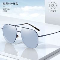 【Hot Sale】 Sunglasses male high-definition polarized anti-ultraviolet high-grade nylon lens sunglasses and driving special fashion