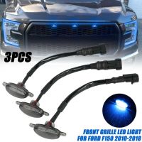 ไฟ LED ติดกระจังหน้าสำหรับ Ford F150 Raptor 2010 2011 2012-2018,ไฟ DRL สีฟ้าจำนวน3ชิ้น