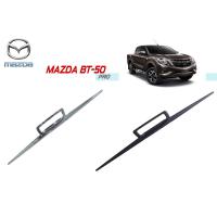 ( โปรโมชั่น++) คุ้มค่า คิ้วฝากระโปรงท้าย Mazda BT-50 Pro 2012-2020 ชุบโครเมี่ยม,ดำด้าน (โลโก้แดง) ราคาสุดคุ้ม กันชน หน้า กันชน หลัง กันชน หน้า ออฟ โร ด กันชน หลัง วี โก้