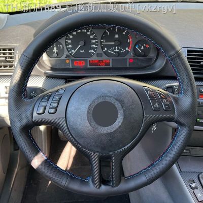 【CW】◐  Car Steering Cover E46 E39 E53 Z3 E36 Black-red blue line Perforated Microfiber Leather with Needles   Threads