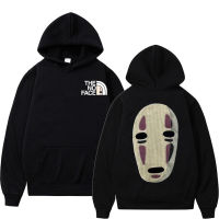 Japanese Anime No Face Man Graphic Double Sided Print Hoodie Men Fashion Casual Loose Hoodies Man Funny Kawaii Sweatshirts Size XS-4XL