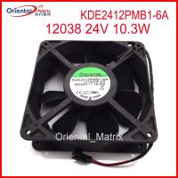 Gratis Ongkir 12038 KDE2412PMB1-6A 24V 10.3W 120*120*38Mm พัดลมอินเวอร์เตอร์เครื่องทำความเย็น2สาย2Pin