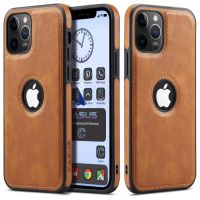 【CC】 Capa fina de couro do plutônio capa traseira macia luxo iPhone 14 Max 13 11 12 XR XS X 7 6