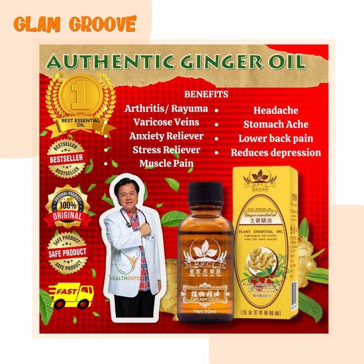 The Ultimate SelfCare Experience Miracle Ginger Essential Oil