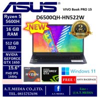 Asus Vivobook Pro 15 D6500QH-HN522W