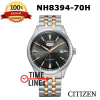 CITIZEN ประกันศูนย์ไทย รุ่น NH8394-70H นาฬิกาผู้ชาย ออโต้เมติก เรียบหรู เรือนและสายสแตนเลส ประกันศูนย์ไทย 1 ปี