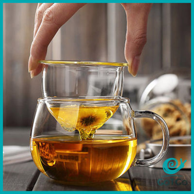 GotGo แก้วชงชา พร้อมถ้วยกรองกากชาและฝากปิดในตัว สวยหรูดูแพง Glass teapot มีสินค้าพร้อมส่ง