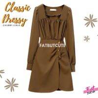 ?Classic Dressy? เดรสสาวอวบ ผ้าดี งานเย็บเนี้ยบ ทรงสวยใส่แล้วเก็บเอว รหัส 1201