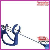 Easytech Archery Set - Blue