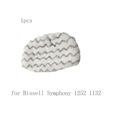1PCS Steam Cleaner Parts Mop Pads12521132A1132111326113281543A Washable Steam Mop Cloths สำหรับ Bissell Symphony