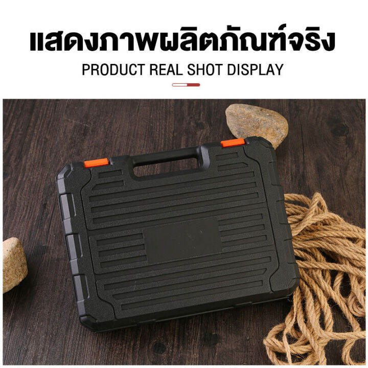 สินค้าพร้อมส่ง-จัดส่งทันที-อุปกรณ์ช่าง72ชิ้น-ชุดเครื่องมือช่างอเนกประสงค์-ชุดเครื่องมือช่างไฟฟ้า-ชุดไขควงคีมค้อนชุดซ่อมบ้าน-ชุดเครื่องมือช่าง-ชุดเครื่องมือ-ครัวเรือนคู่มือช่างไฟฟ้าชุดซ่อมบ้านชุดรวมกัน