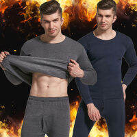 2022 Mens Long Johns Thermal Underwear Set Autumn Winter Warm Thick Clothing For Man Sports Suit M-4XL