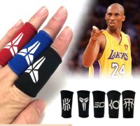 ปลอกนิ้ว ป้องกัน NBA Basketball Finger protector