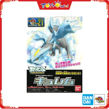 Pokemon Figures Plamo Pokemon Model Kit Quick Lugia Kyurem Mewtwo Eevee  Lucario Riolu Greninja Pikachu Mimikyu