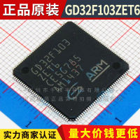 ของแท้ GD32F103ZET6 LQFP-144 ARM 32 ไมโครคอนลเลอร์ -MCU ชิป MCU