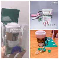 Starbuck Coffee Together Member Star Gift Package Mini Slot Machine Gashapon Machine พวงกุญแจจี้ Starbuck Fantasy Starbuck Tumbler Starbuck Reserve