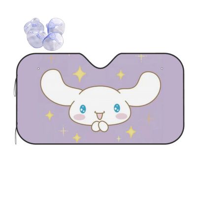 Sanrio Cinnamoroll ที่บังแดดแผ่นกรองแสงติดรถยนต์รถพับได้บังแดดที่บังแดดหน้ารถสะท้อนแสงกระบังแสง