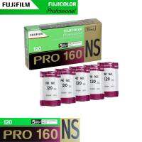 ฟิล์มสี 120mm Fujicolor PRO 160 NS Professional (120 Roll Film) แพ็ค 5 ม้วน