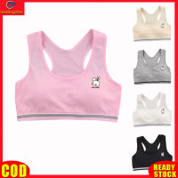 LeadingStar RC Authentic Cotton Training Bras For Teenage Girls Casual Teenager Underwear Sport Bras For 13-18 Years Old Girls