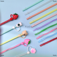 Kada วัสดุซิลิโคนกันฝุ่นนำกลับมาใช้ใหม่สำหรับฟางหมวกป้องกันสิ่งแวดล้อมฟางหมวก Universal DUST plug Accessories