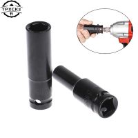 8-17mm 78mm Drive Deep Impact Wrench Socket Head Adapter Hexagonal Hex Socket Head Sleeve For Pneumatic Electric Wrench Drill