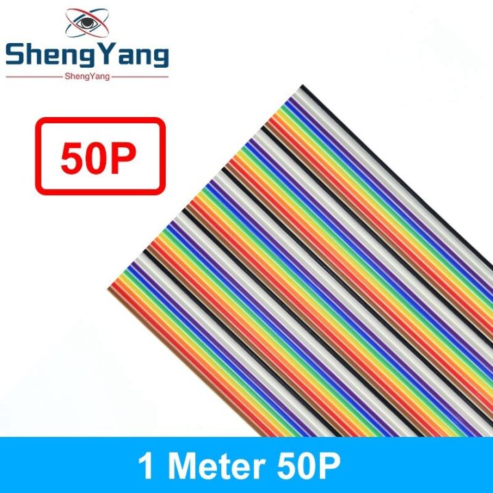 1meter-10p-12p-14p-16p-20p-26p-34p-40p-50p-1-27mm-pitch-color-flat-ribbon-cable-rainbow-dupont-wire-for-fc-dupont-connector